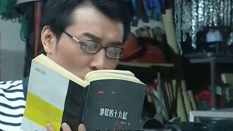 列宁在一九一八