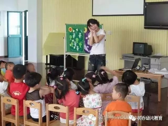 办公室圣诞派对