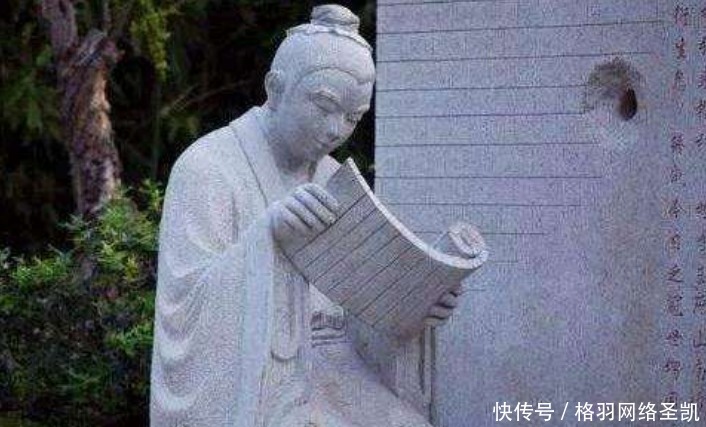 十八盗之云中鹤