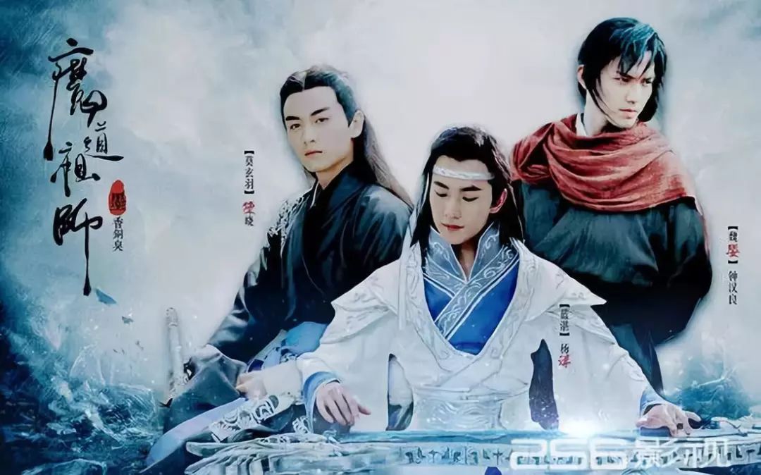 功夫小妹嫁人记 (2016)